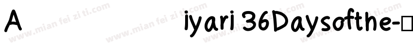 Aiyari 36Daysofthe字体转换